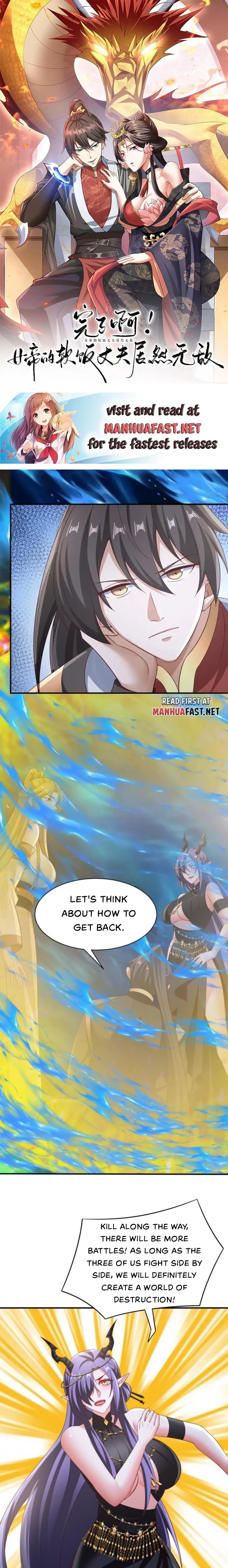 Page 1 of Chapter 300