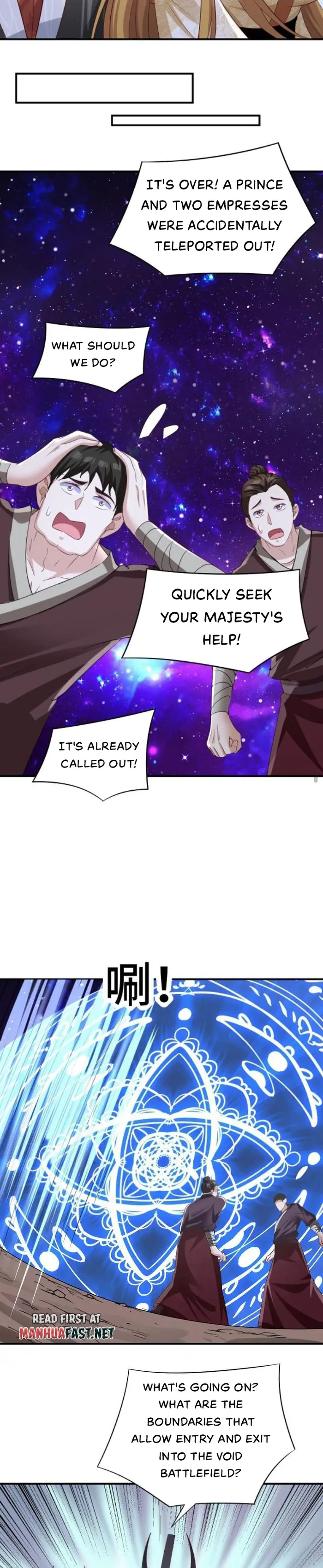 Page 4 of Chapter 300