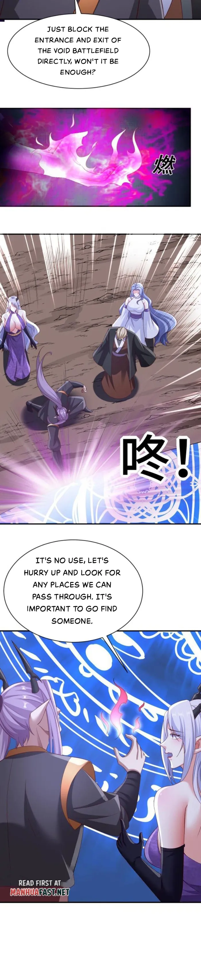 Page 7 of Chapter 300