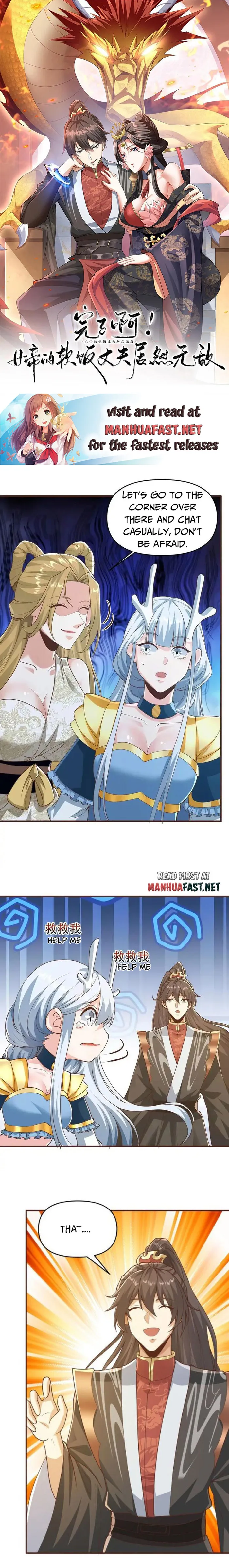 Page 1 of Chapter 305