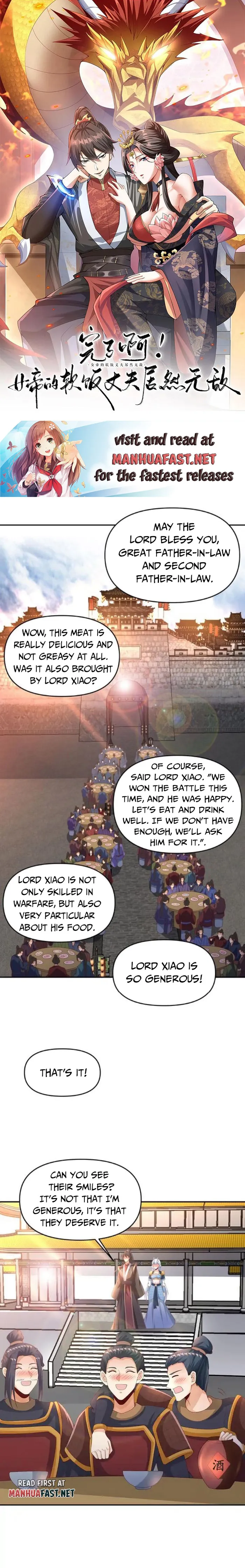 Page 1 of Chapter 306