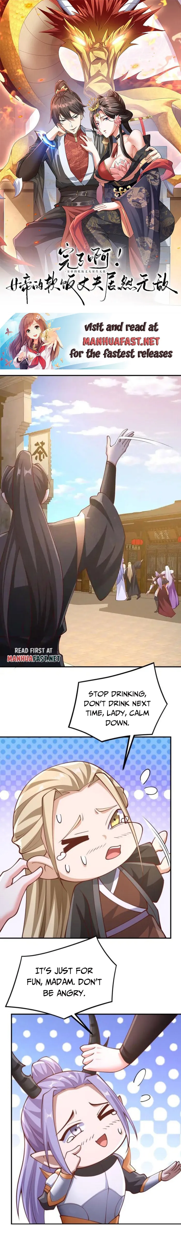 Page 1 of Chapter 307