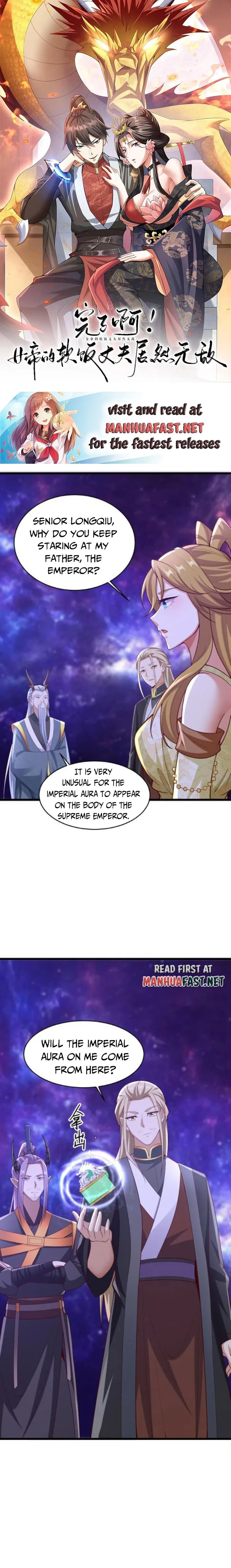 Page 1 of Chapter 310