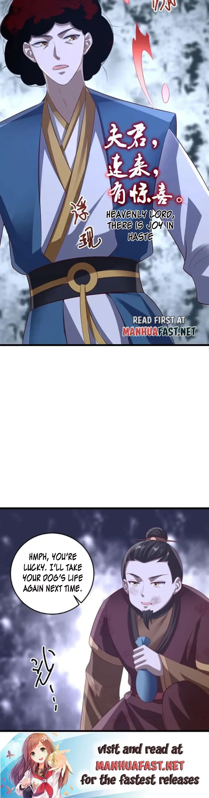 Page 14 of Chapter 313
