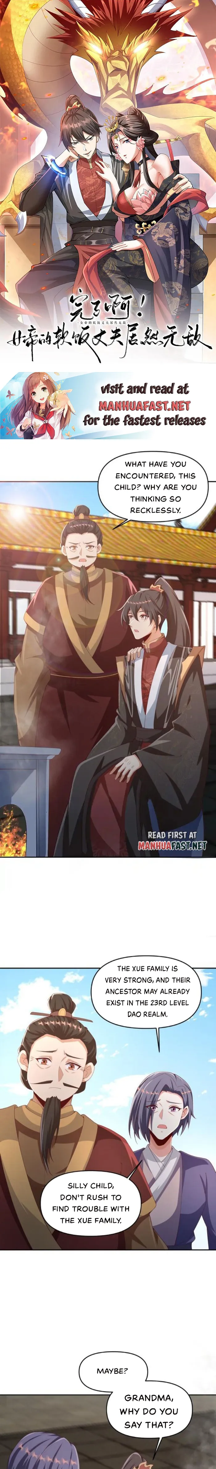 Page 1 of Chapter 316