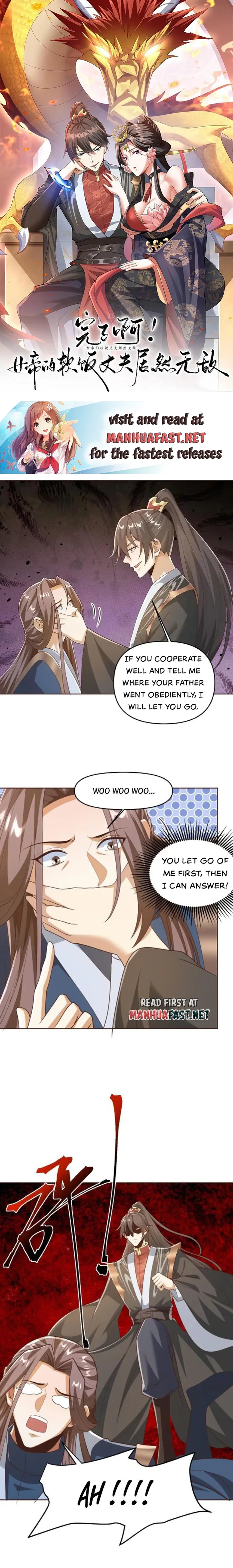 Page 1 of Chapter 319