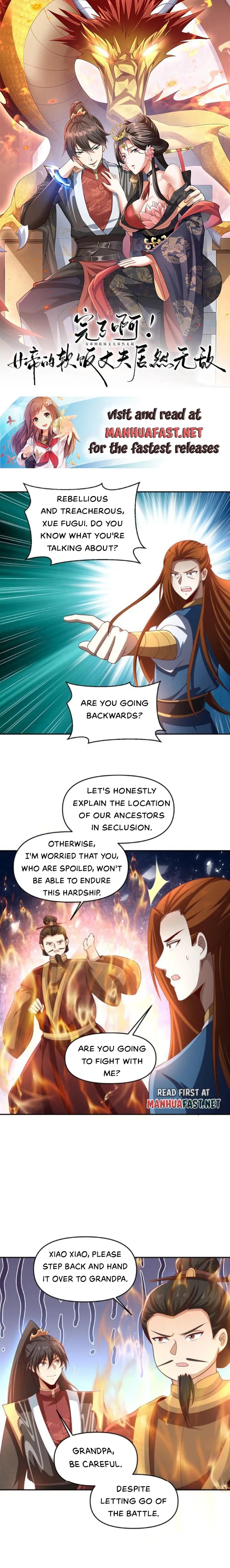 Page 1 of Chapter 322