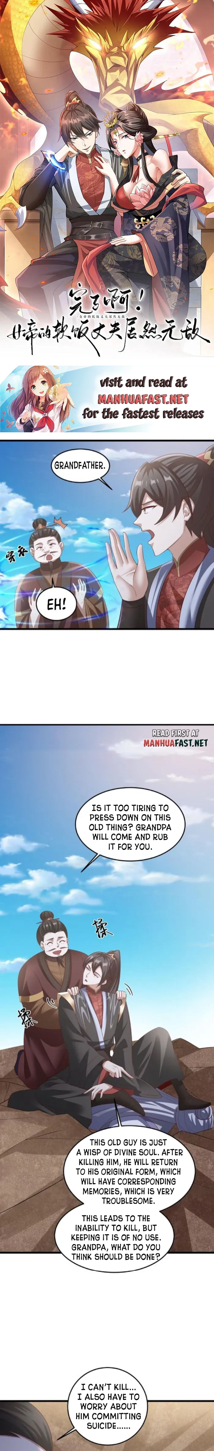 Page 1 of Chapter 325