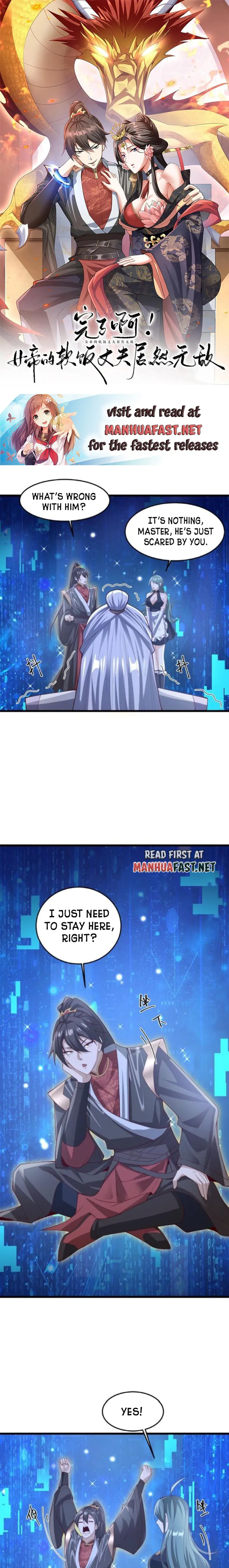 Page 1 of Chapter 326