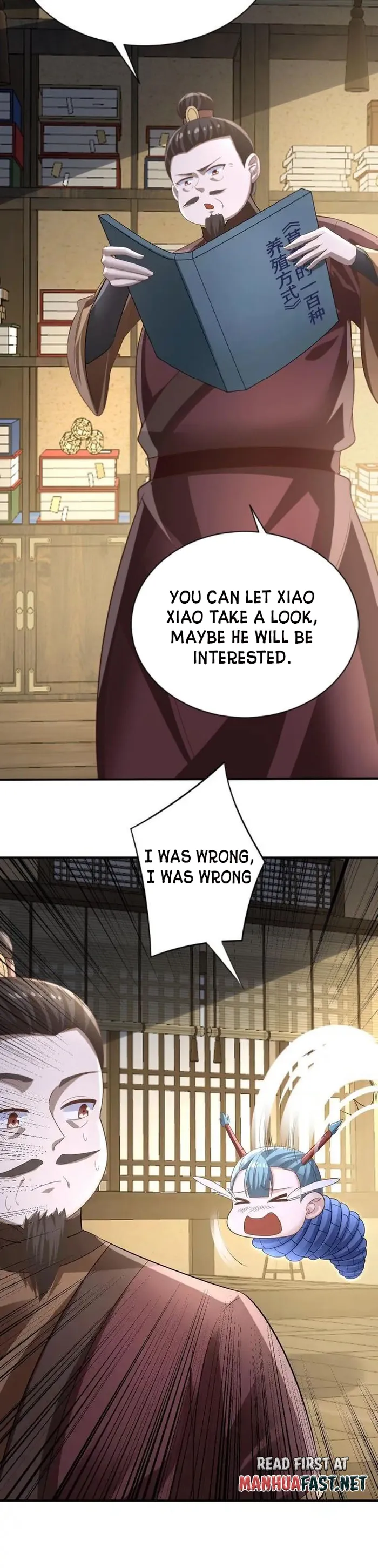 Page 7 of Chapter 327