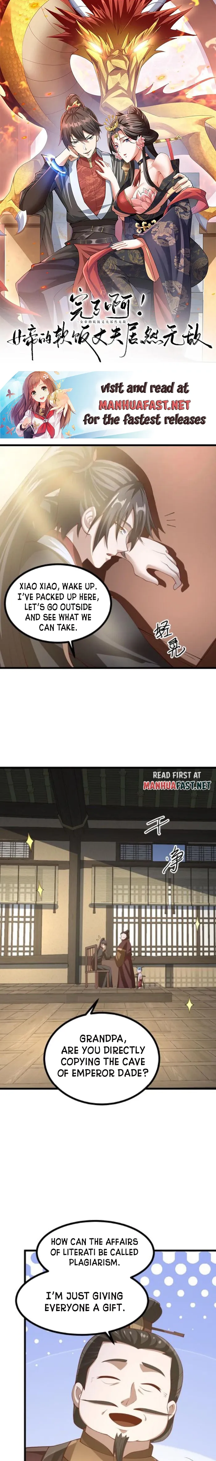 Page 1 of Chapter 328