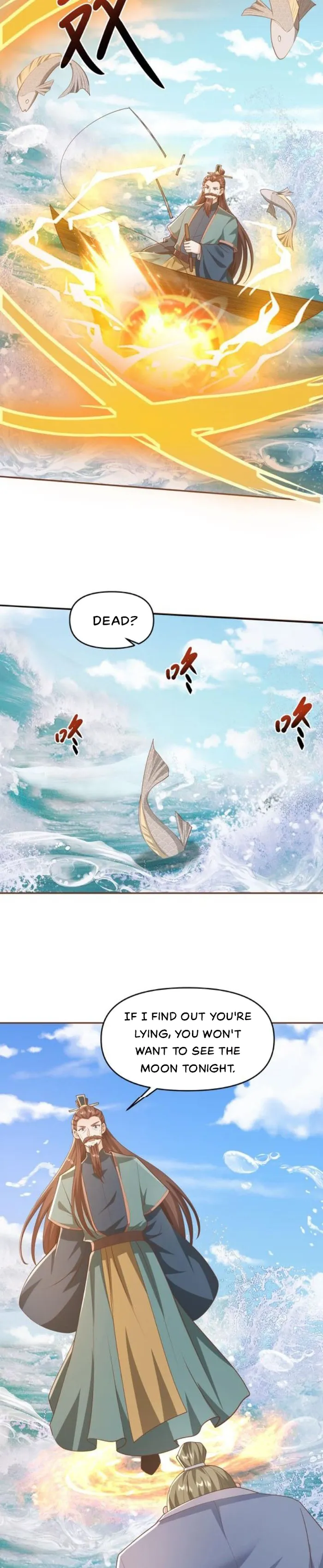 Page 6 of Chapter 331