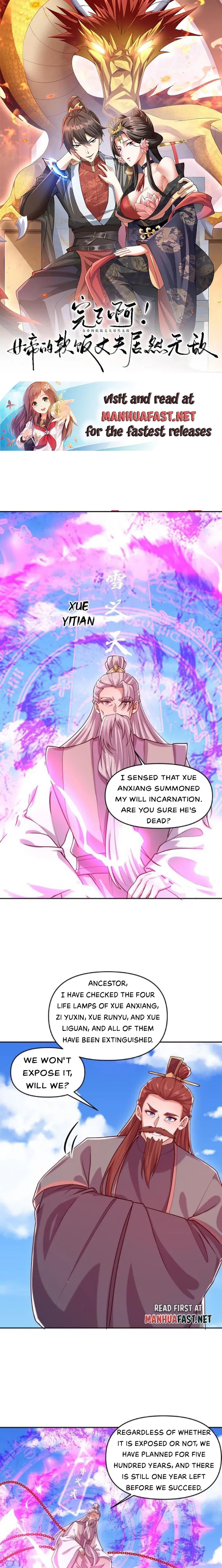Page 1 of Chapter 332
