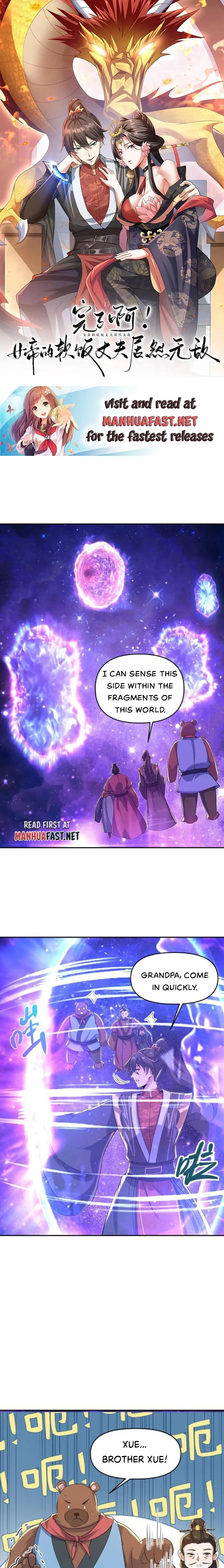 Page 1 of Chapter 337