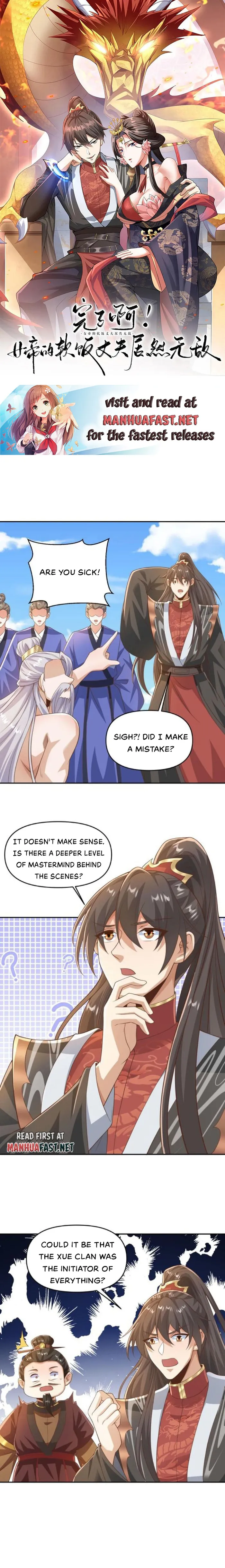 Page 1 of Chapter 340