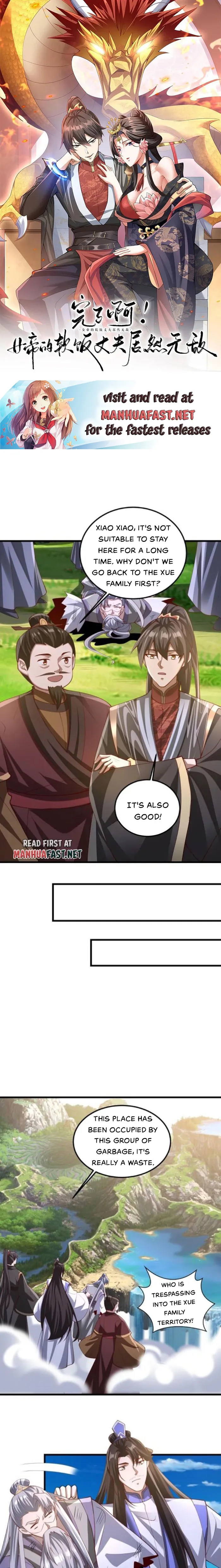 Page 1 of Chapter 341