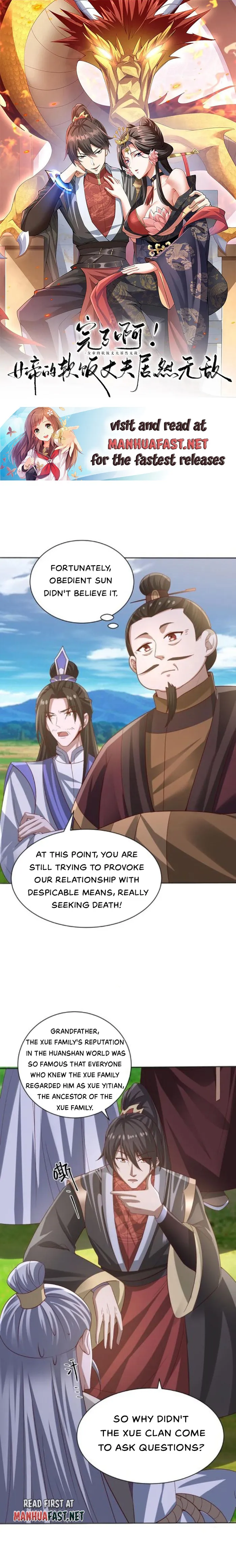Page 1 of Chapter 342