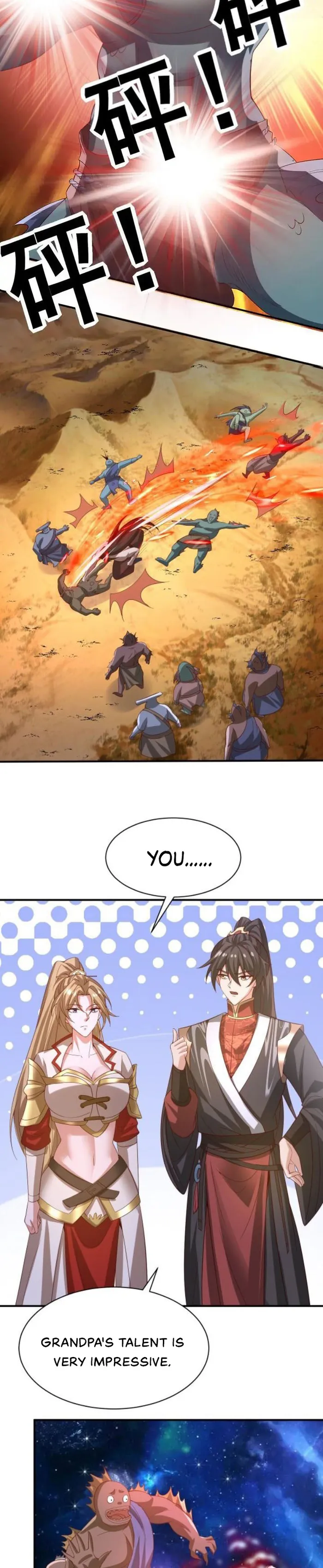 Page 5 of Chapter 345