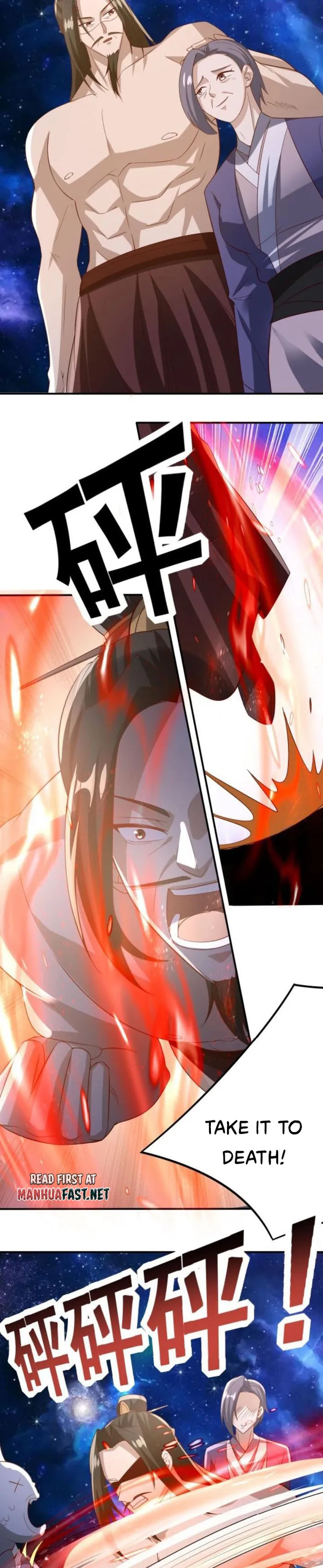 Page 8 of Chapter 345