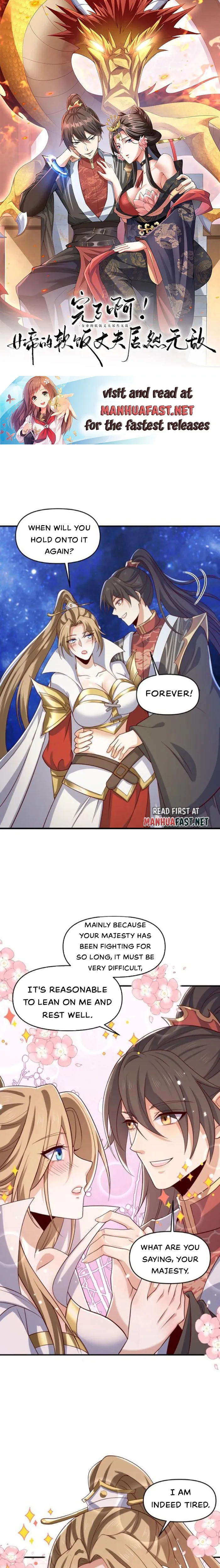 Page 1 of Chapter 346