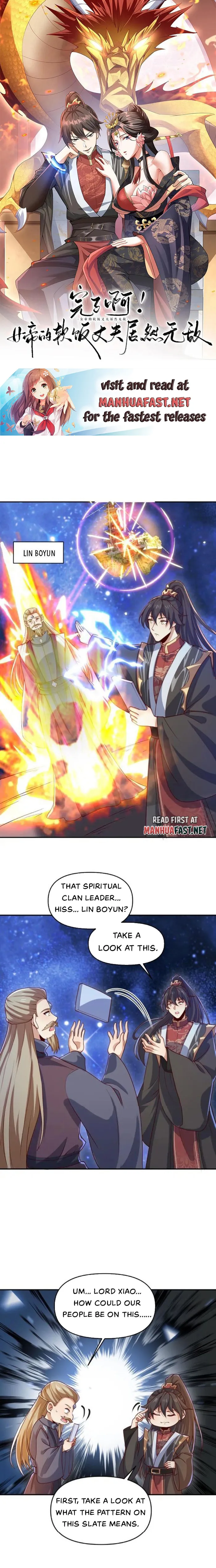 Page 1 of Chapter 347