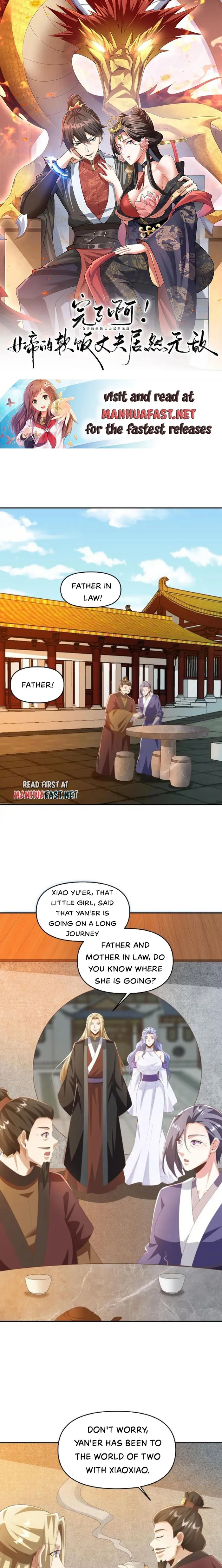 Page 1 of Chapter 349