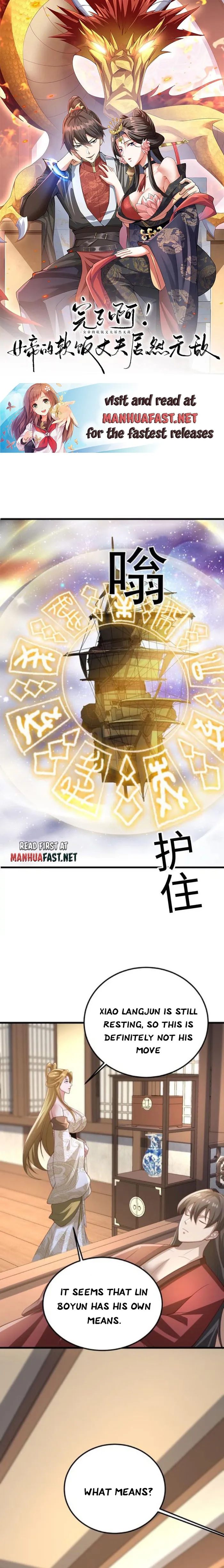 Page 1 of Chapter 351