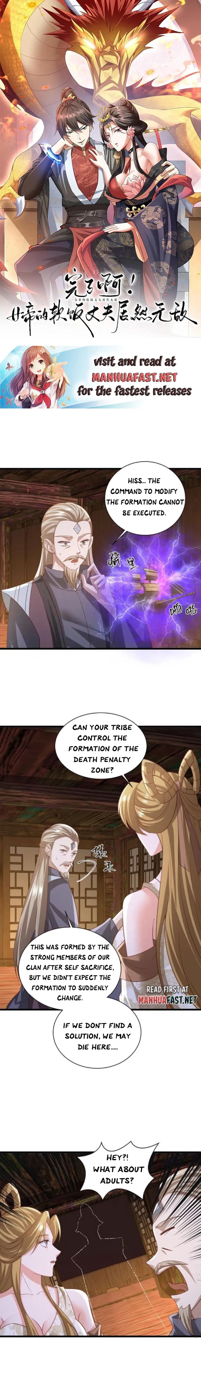 Page 1 of Chapter 352