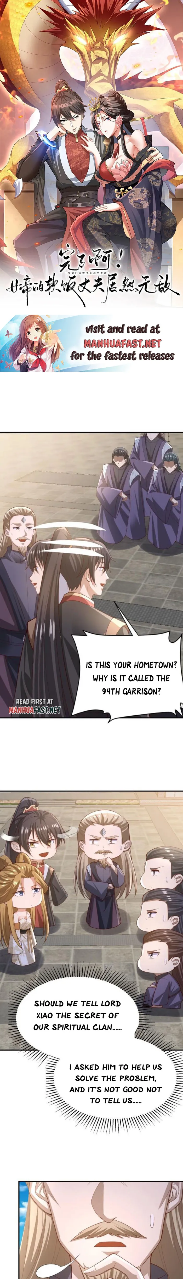 Page 1 of Chapter 354