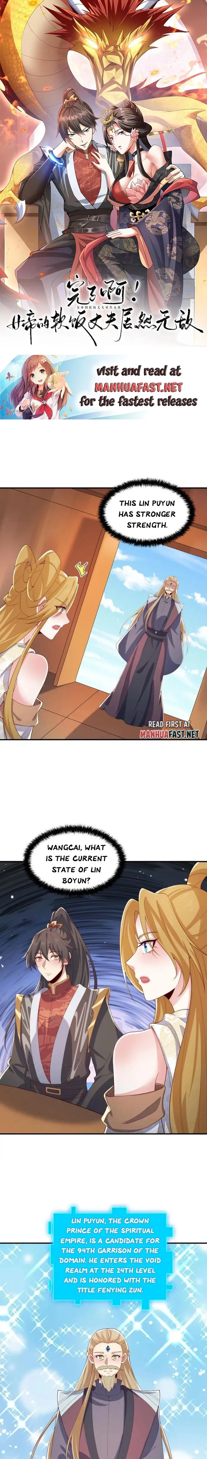 Page 1 of Chapter 355