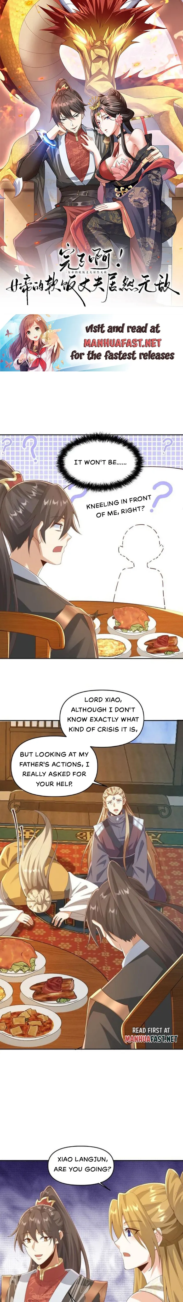 Page 1 of Chapter 357