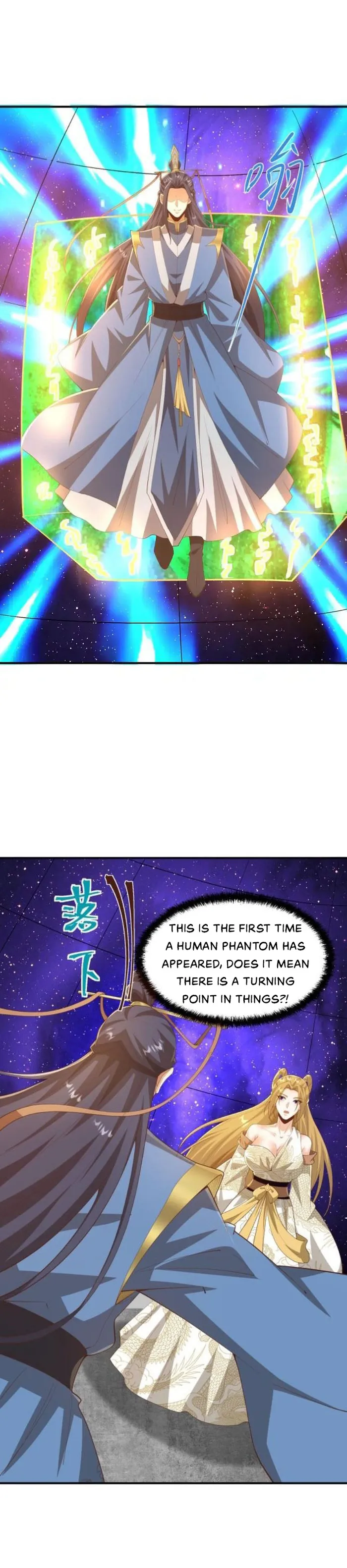 Page 6 of Chapter 357