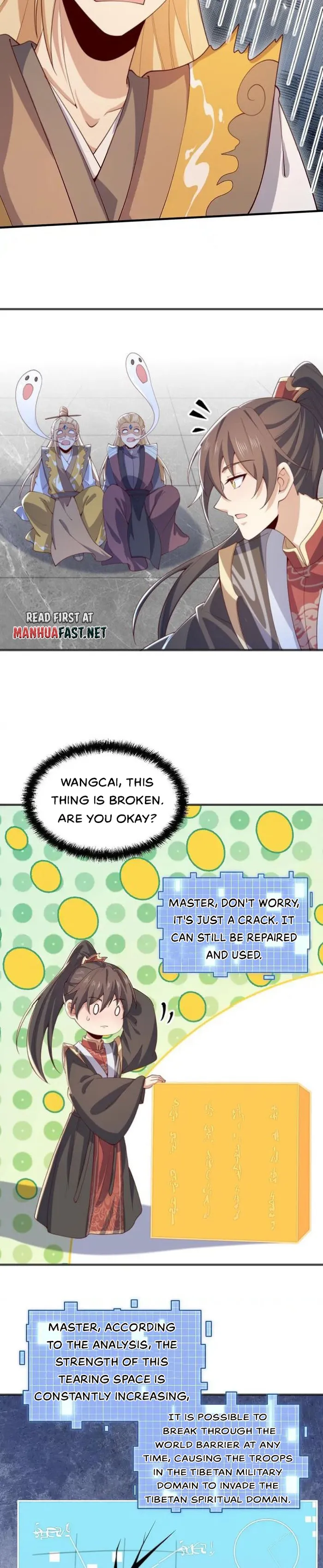 Page 8 of Chapter 359