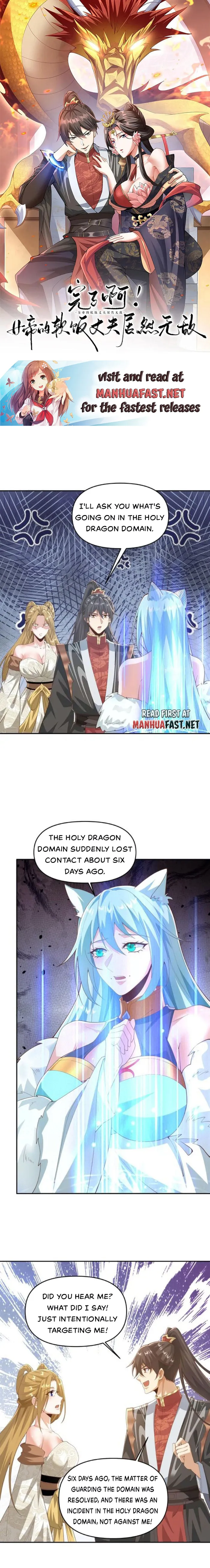 Page 1 of Chapter 367
