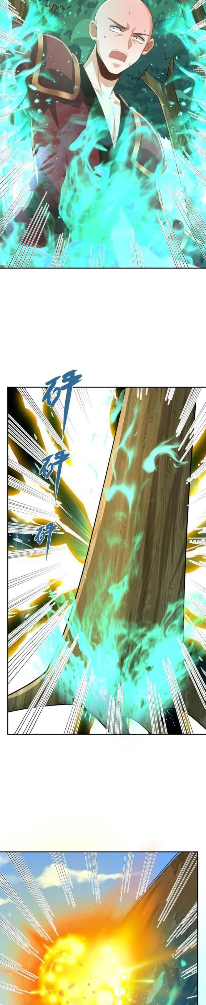 Page 8 of Chapter 367