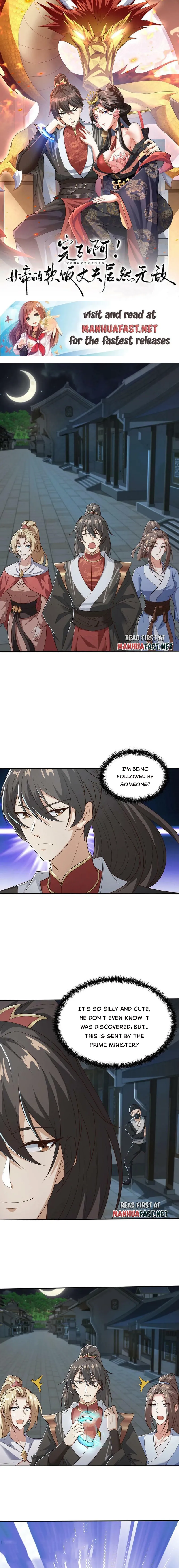 Page 1 of Chapter 36