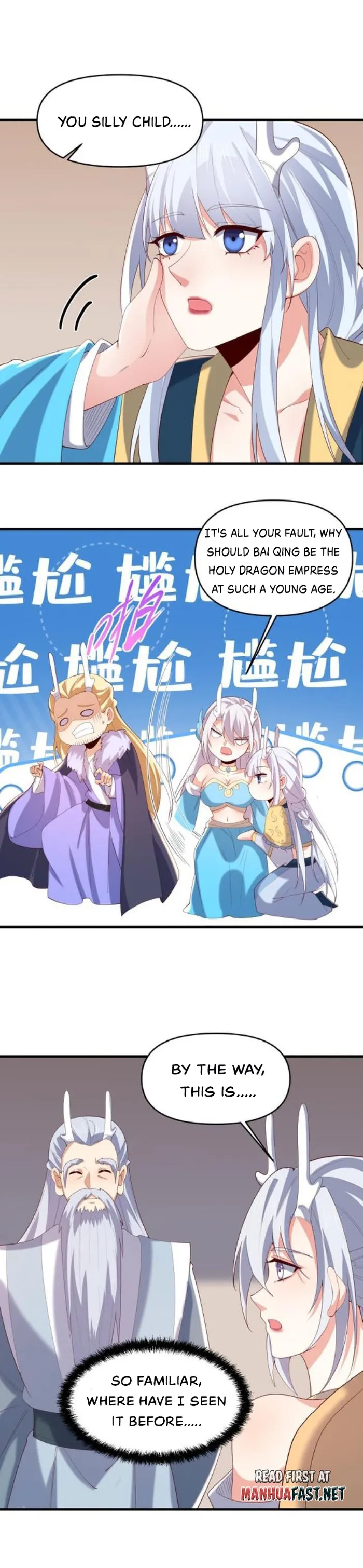 Page 2 of Chapter 371
