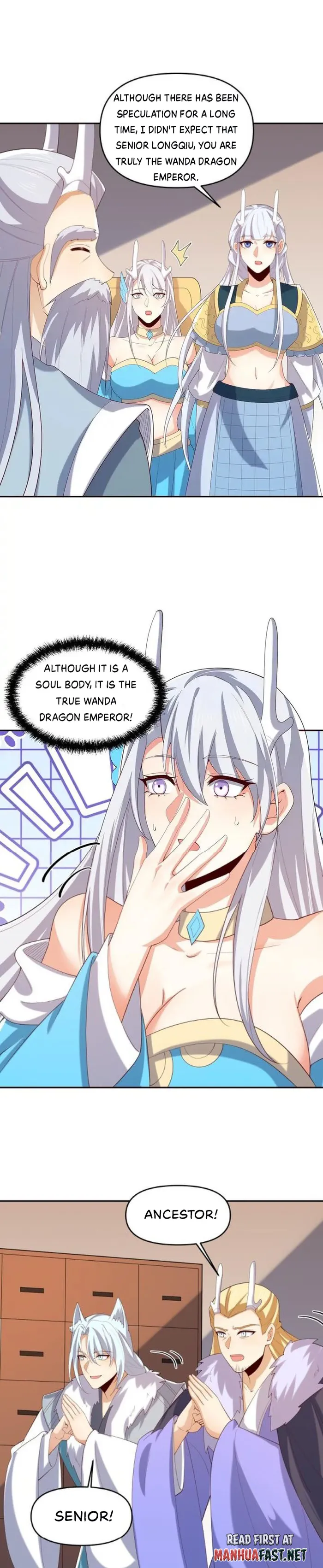 Page 3 of Chapter 371