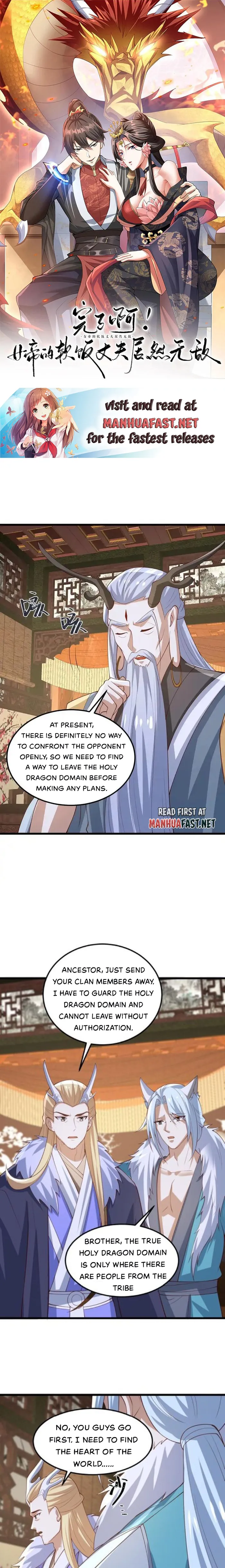 Page 1 of Chapter 372