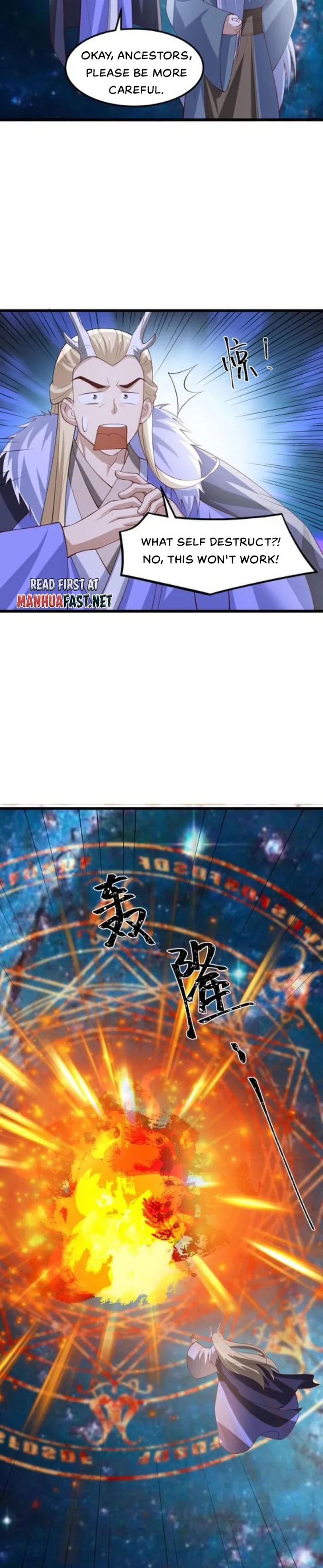 Page 9 of Chapter 372