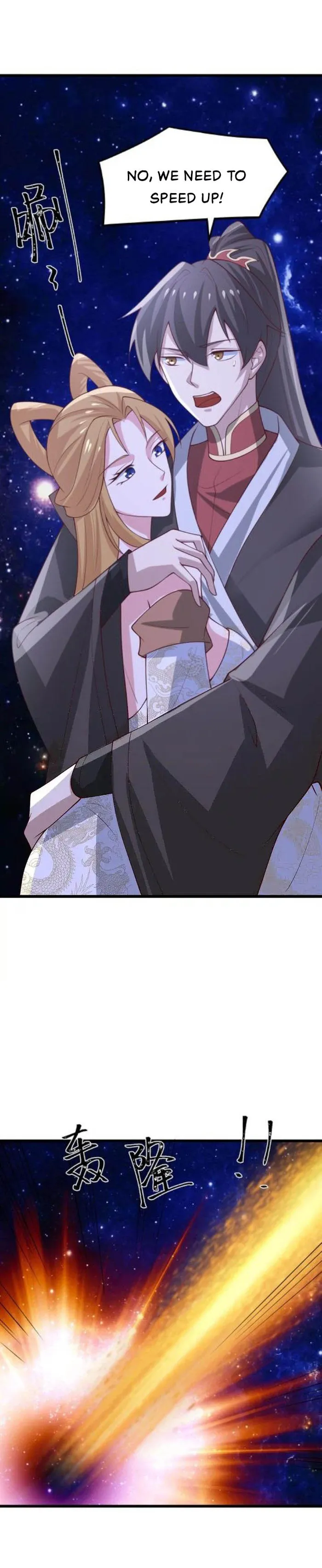 Page 6 of Chapter 373