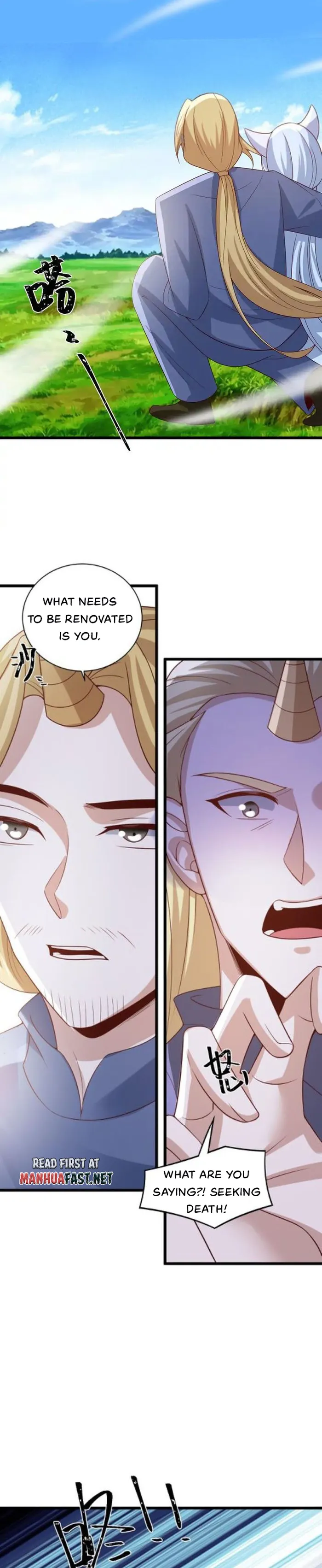 Page 2 of Chapter 374