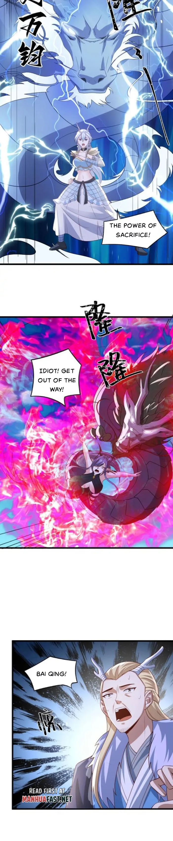 Page 8 of Chapter 374