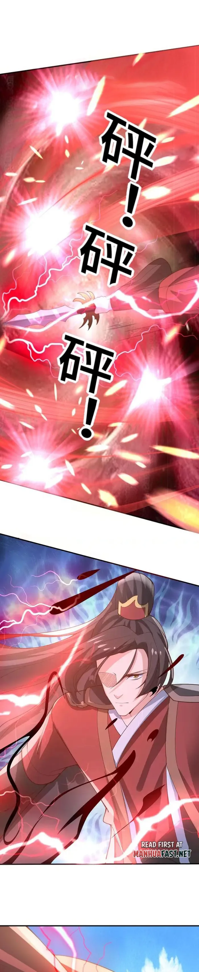 Page 3 of Chapter 376