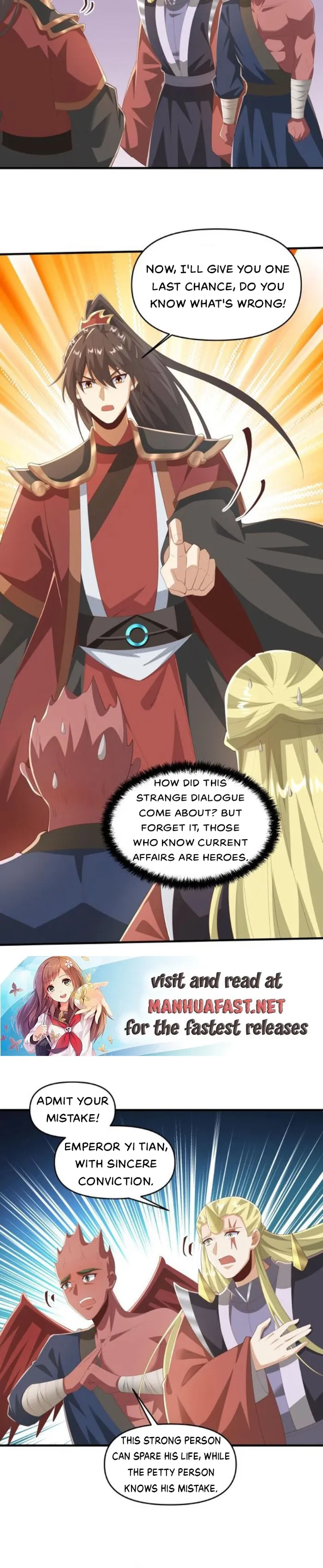 Page 6 of Chapter 377