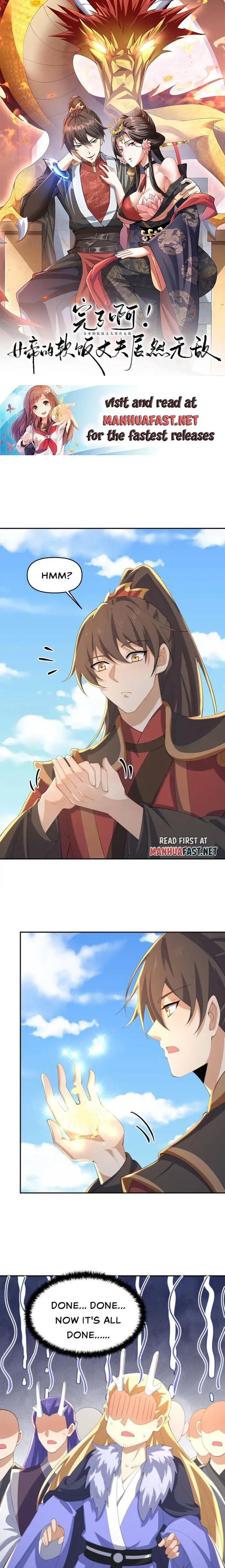 Page 1 of Chapter 380