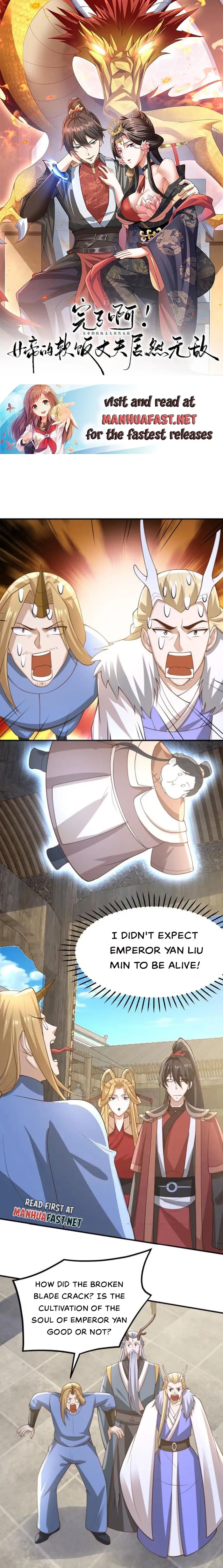 Page 1 of Chapter 383