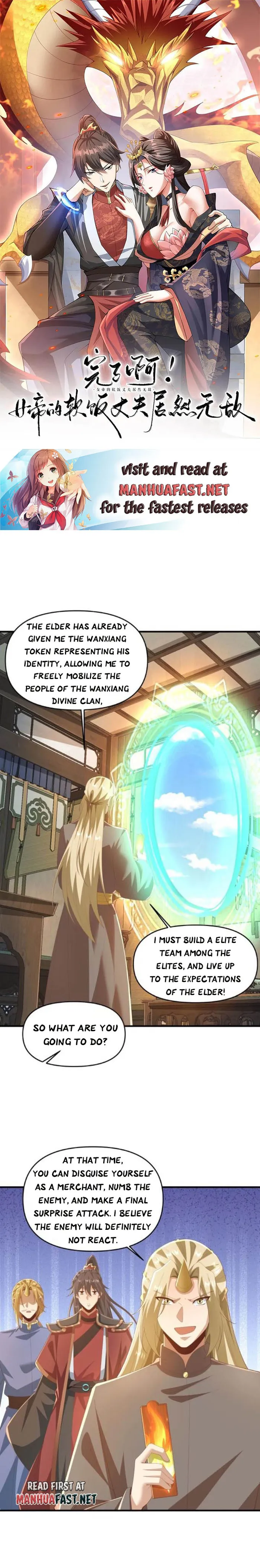 Page 1 of Chapter 387