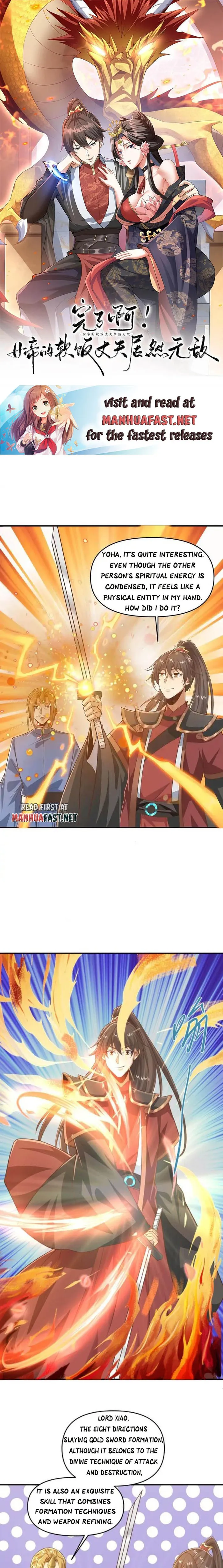 Page 1 of Chapter 388