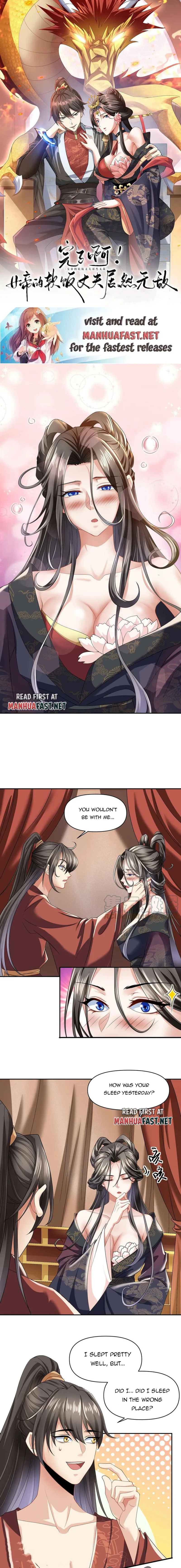 Page 1 of Chapter 3